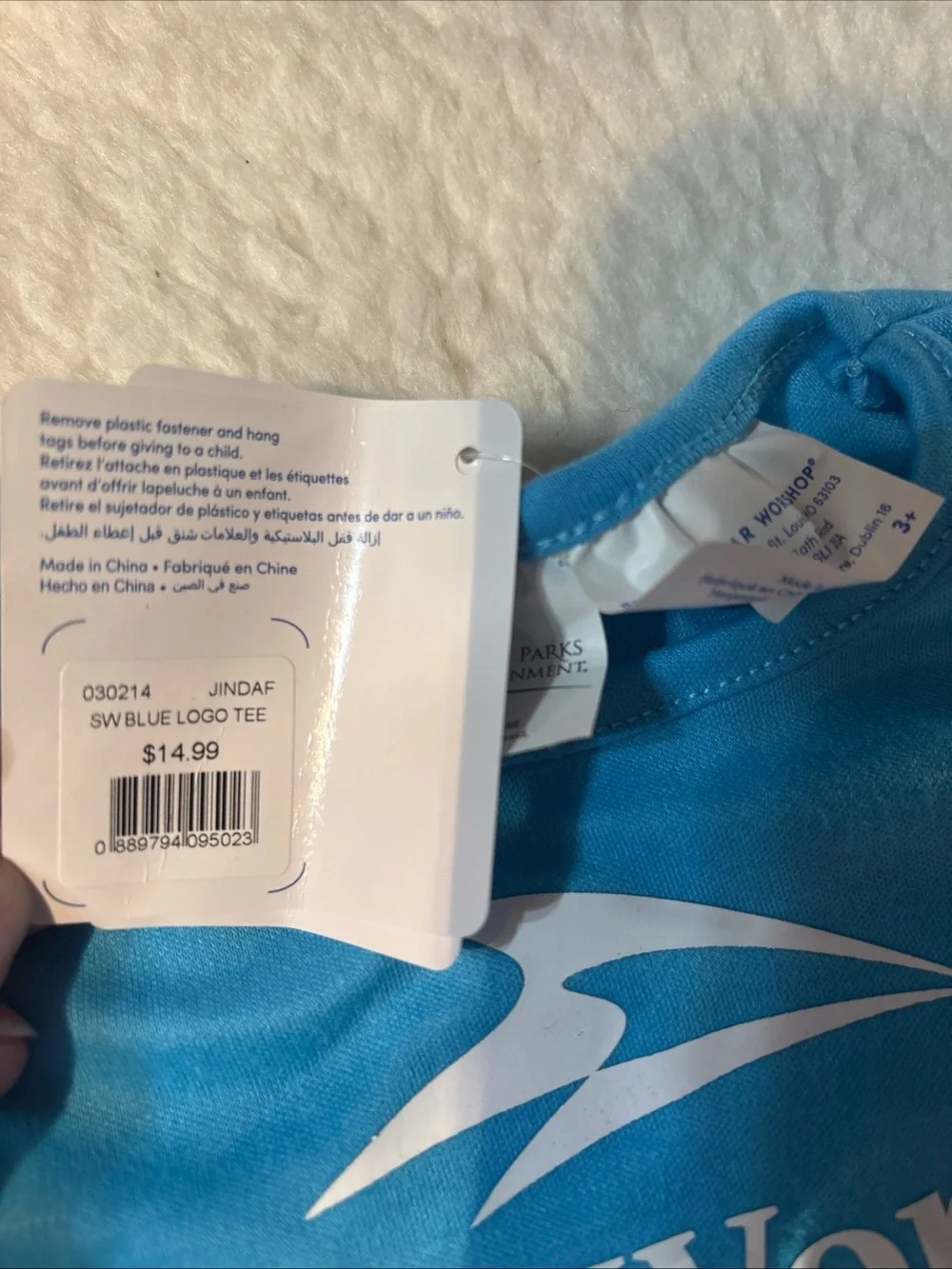 Build A Bear Seaworld Clothing Lot T shirts and Orca Hat New With Tags